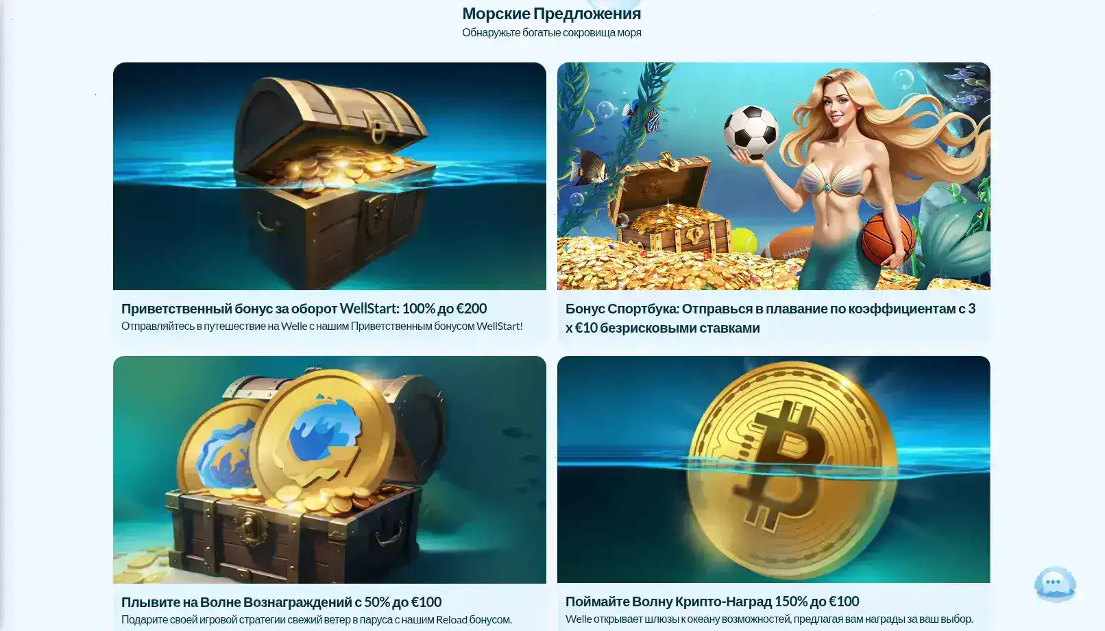 Денди казино интерфейс игрового зала